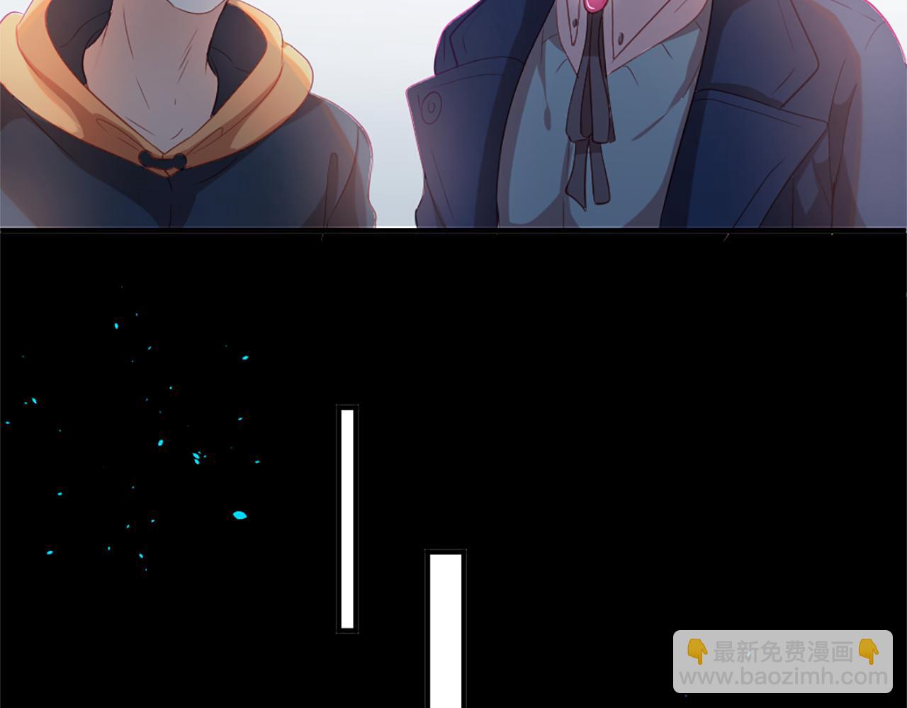 痛苦之神的愛 - 第19話 侮辱(2/4) - 3