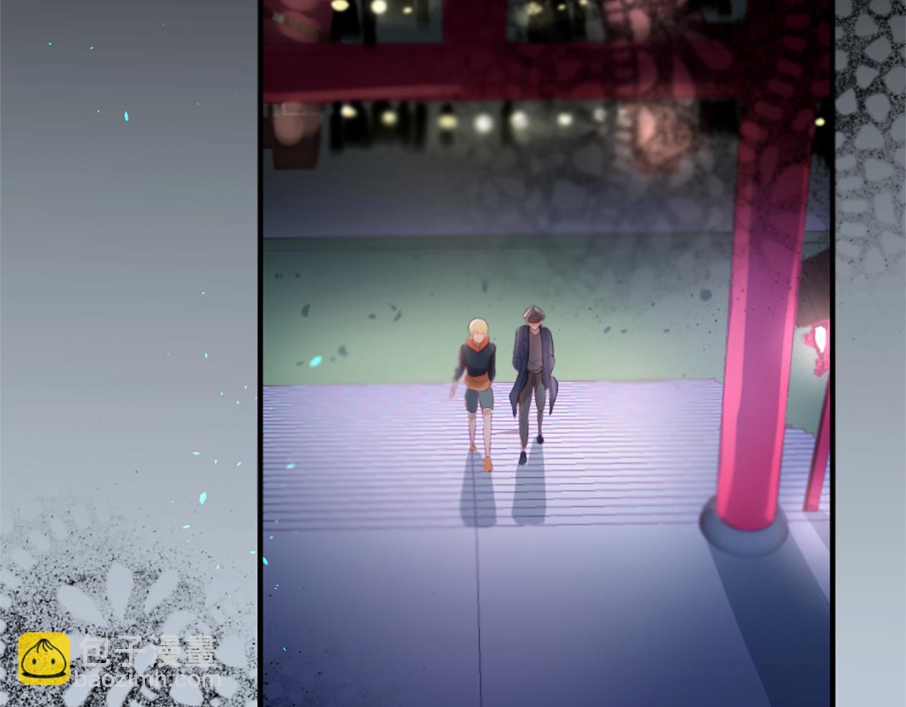 痛苦之神的愛 - 第19話 侮辱(2/4) - 5