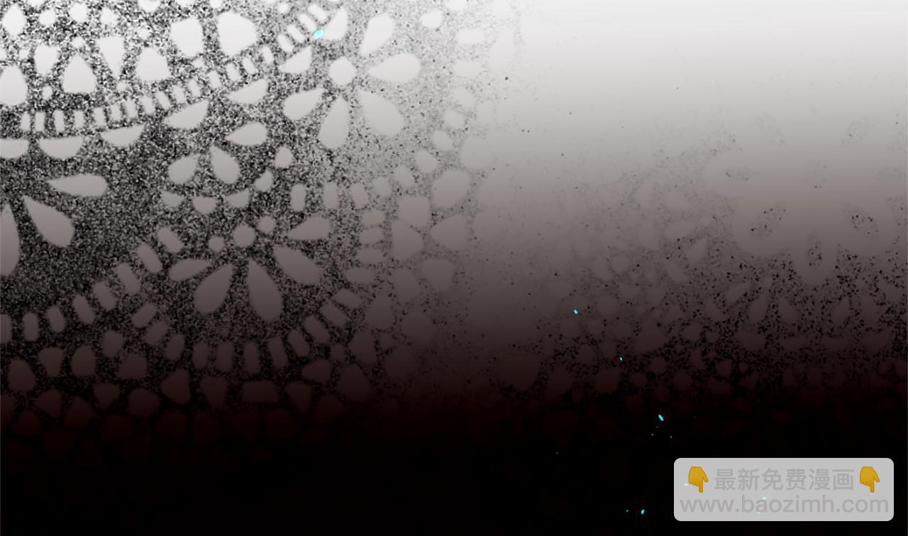 痛苦之神的愛 - 第19話 侮辱(2/4) - 3