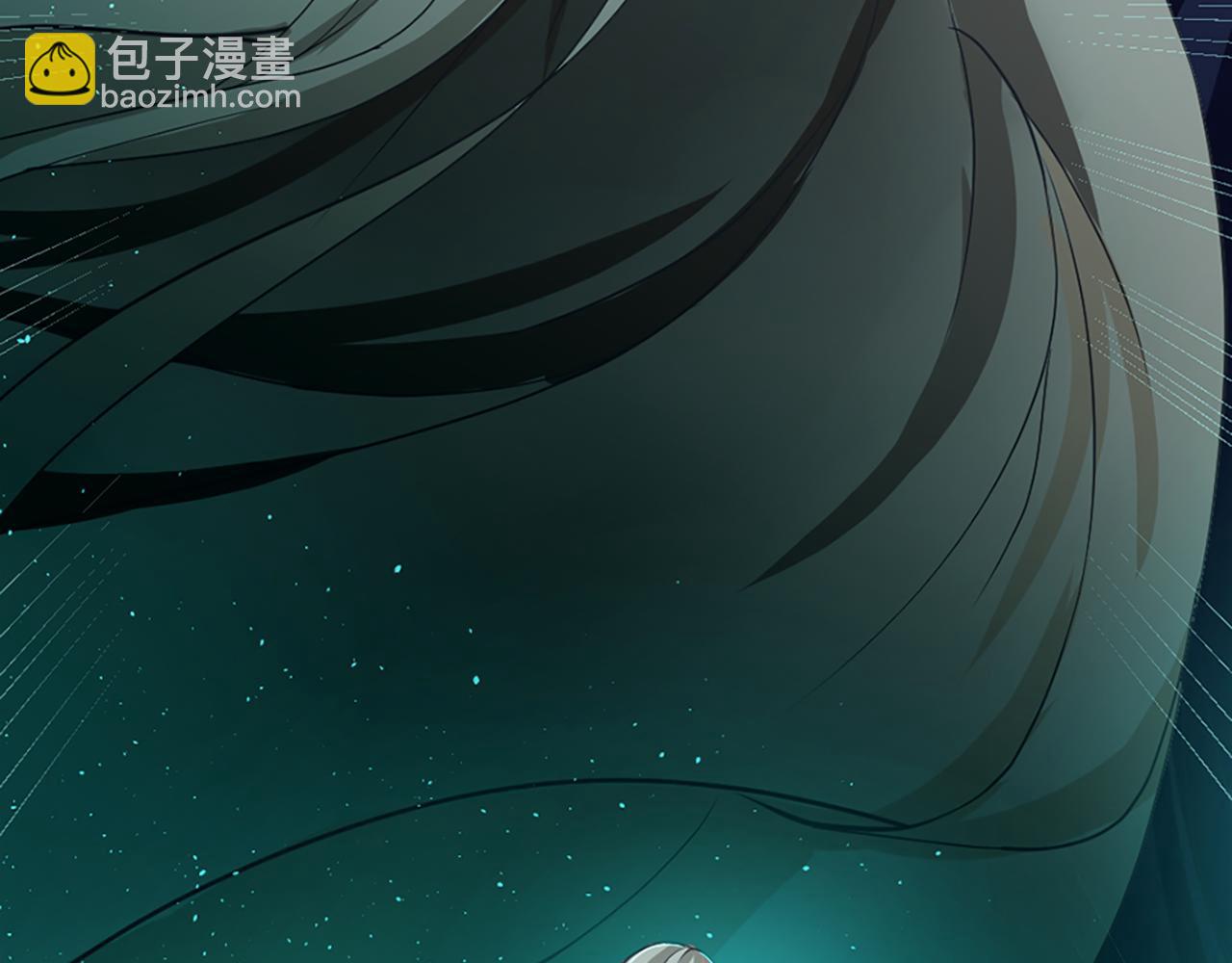 痛苦之神的愛 - 第3話 夢和現實(1/2) - 5