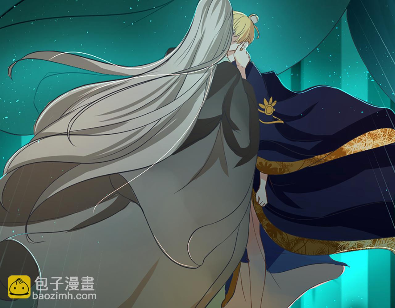 痛苦之神的愛 - 第3話 夢和現實(1/2) - 6