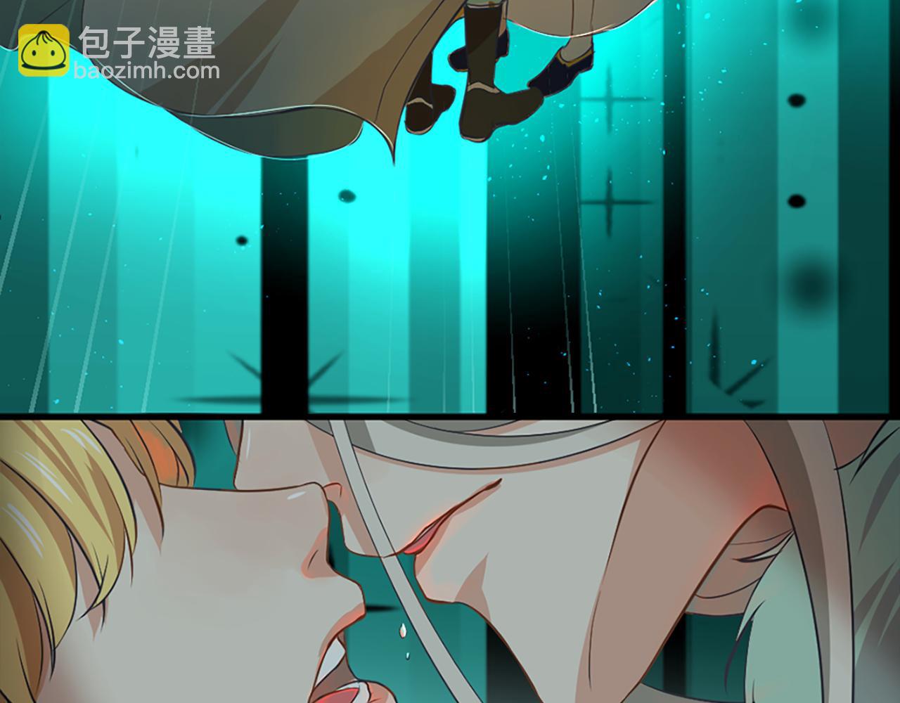 痛苦之神的愛 - 第3話 夢和現實(1/2) - 7