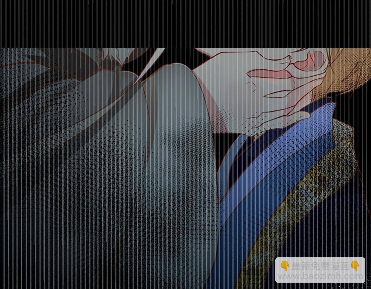 痛苦之神的愛 - 第3話 夢和現實(2/2) - 4