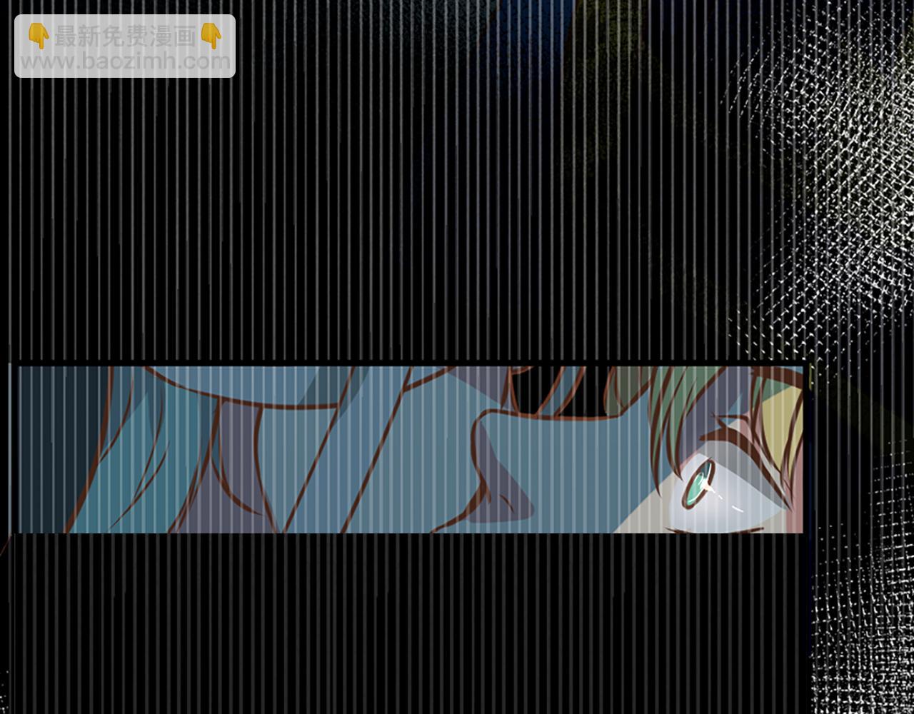 痛苦之神的愛 - 第3話 夢和現實(2/2) - 5