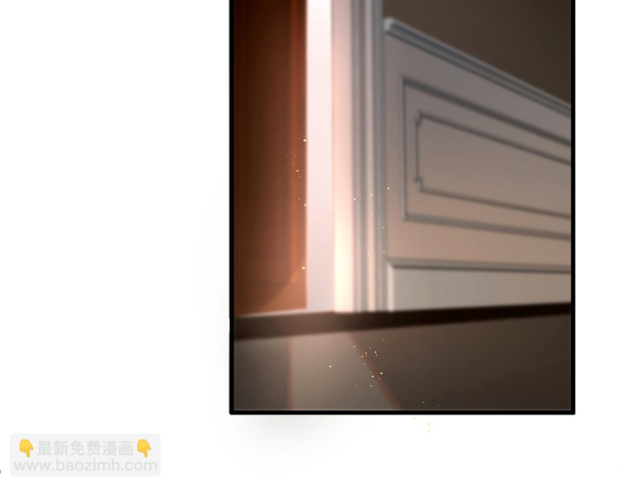 痛苦之神的愛 - 第3話 夢和現實(2/2) - 5