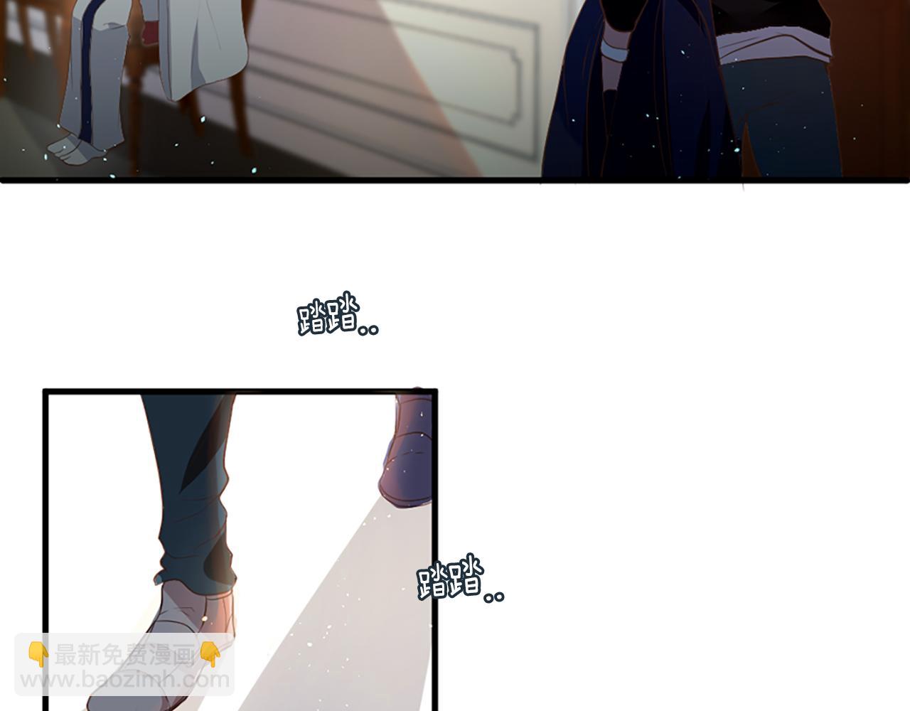 痛苦之神的愛 - 第3話 夢和現實(2/2) - 1