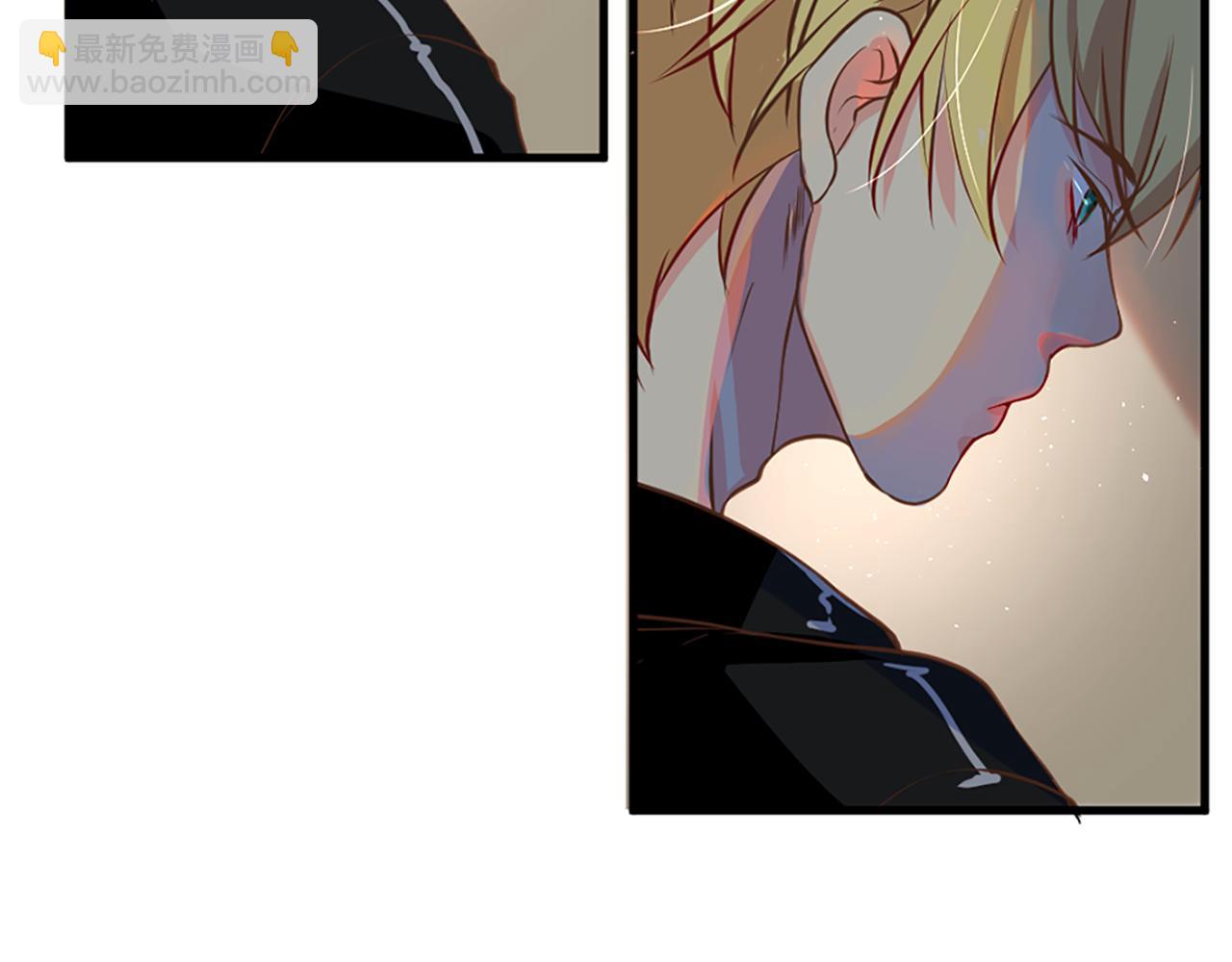 痛苦之神的愛 - 第3話 夢和現實(2/2) - 6