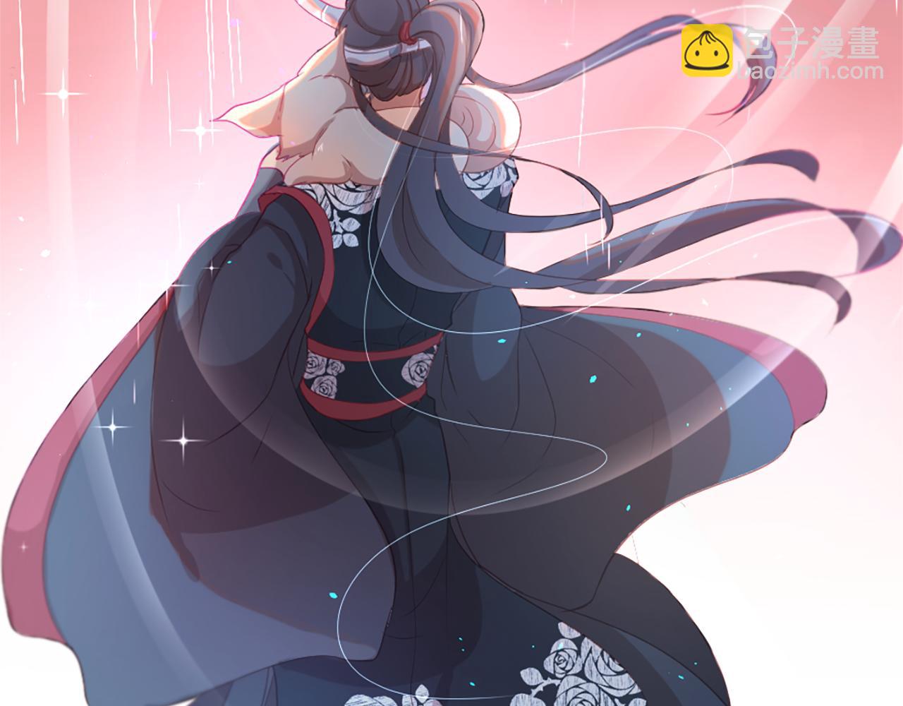 痛苦之神的愛 - 第21話 威脅(3/3) - 3