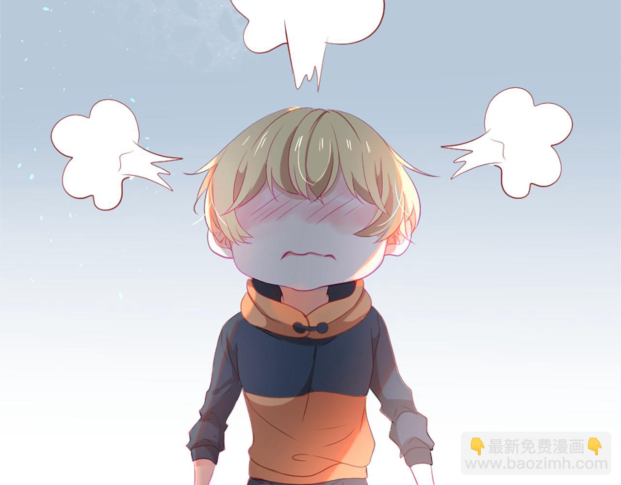 痛苦之神的愛 - 第21話 威脅(3/3) - 3