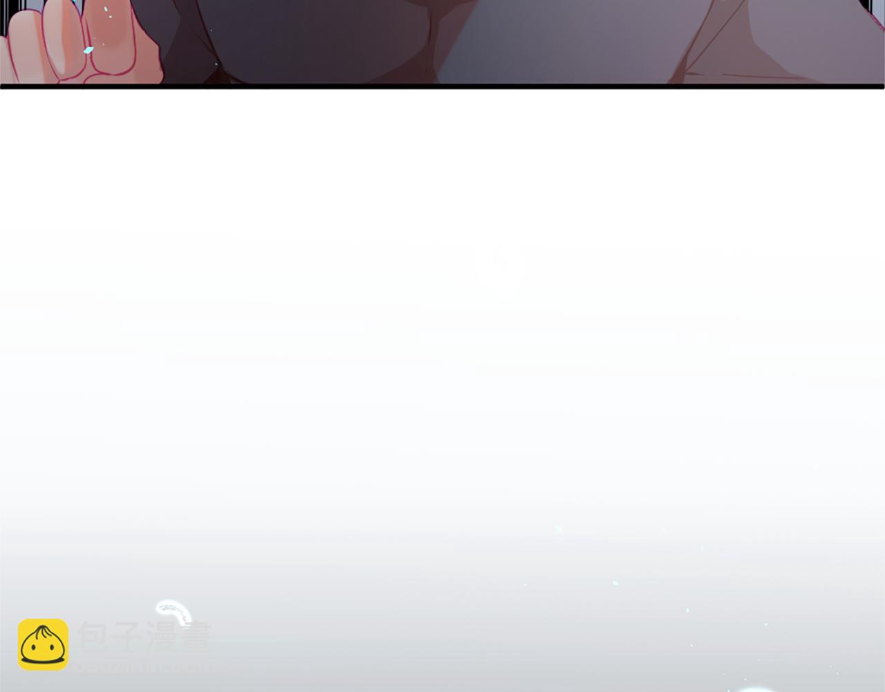 痛苦之神的愛 - 第21話 威脅(3/3) - 2