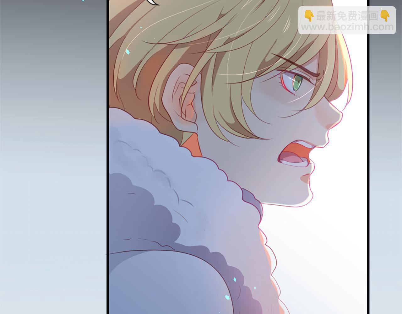 痛苦之神的愛 - 第21話 威脅(1/3) - 4