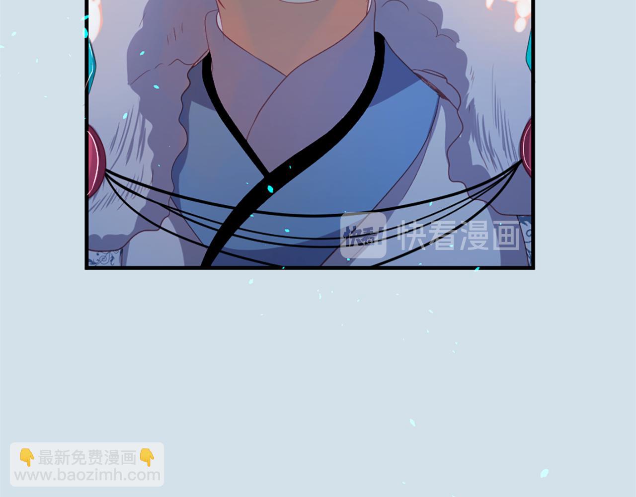 痛苦之神的愛 - 第21話 威脅(1/3) - 4