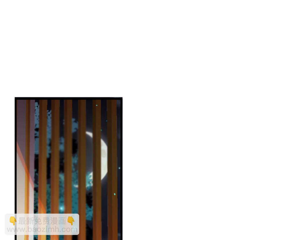 痛苦之神的愛 - 第21話 威脅(1/3) - 4