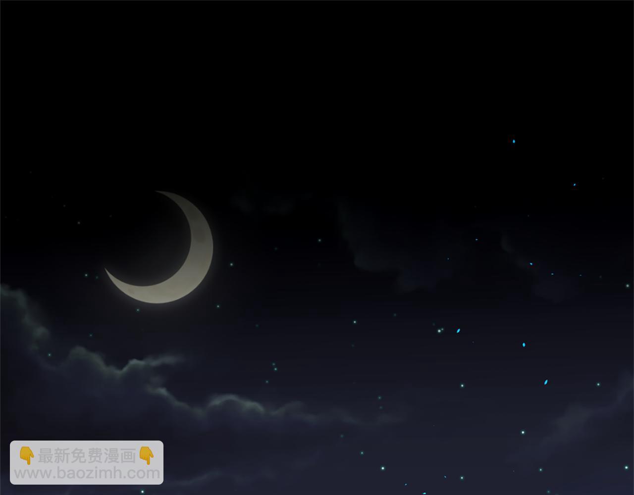 痛苦之神的愛 - 第21話 威脅(1/3) - 4