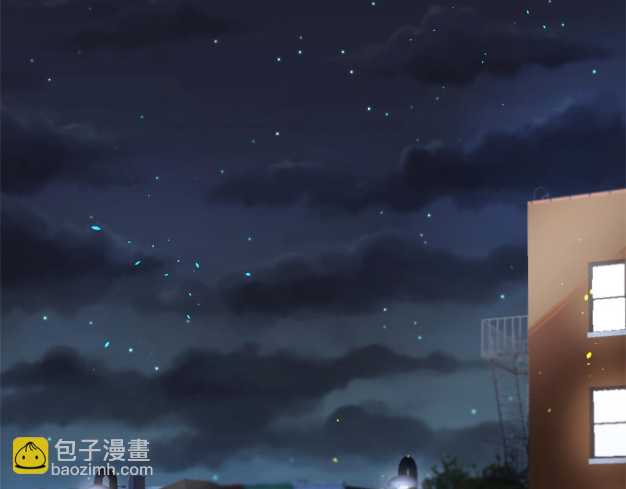 痛苦之神的愛 - 第21話 威脅(1/3) - 5