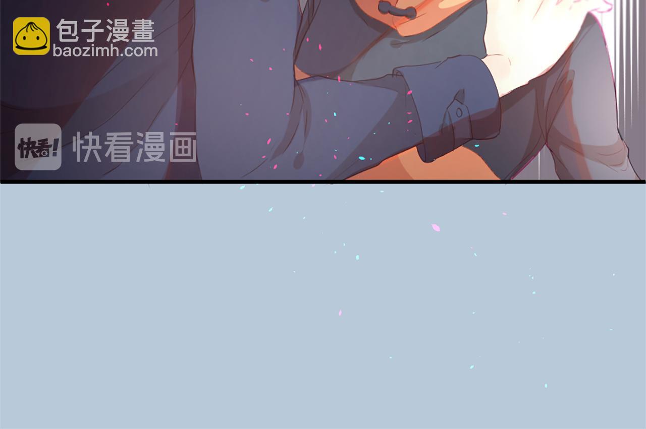 痛苦之神的愛 - 第21話 威脅(2/3) - 7