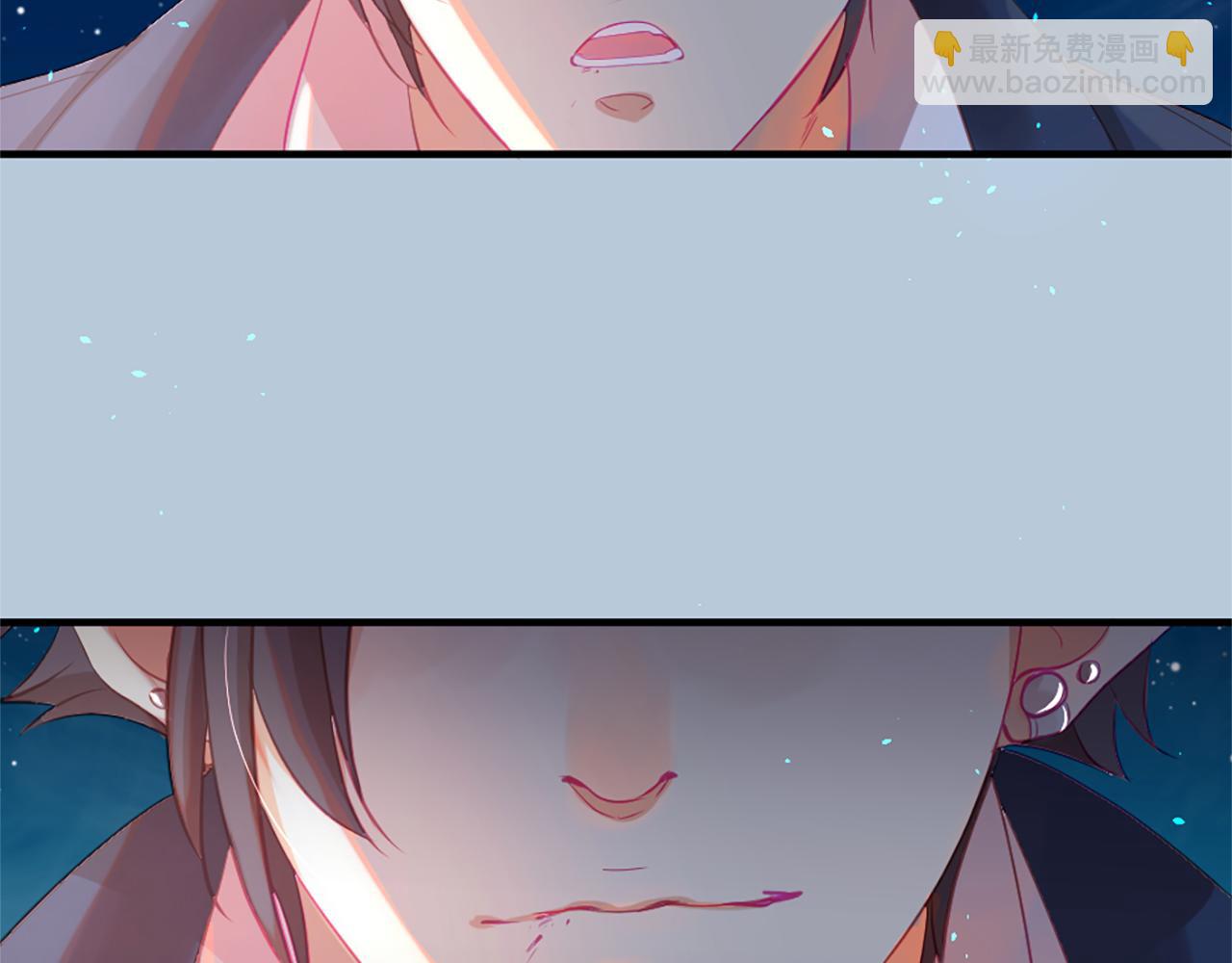 痛苦之神的愛 - 第21話 威脅(2/3) - 1