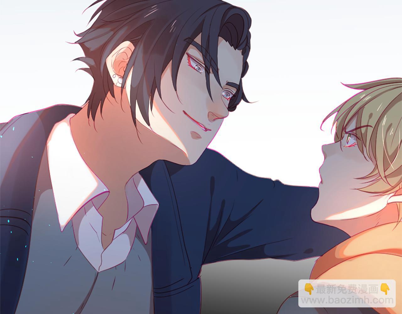 痛苦之神的愛 - 第21話 威脅(2/3) - 4