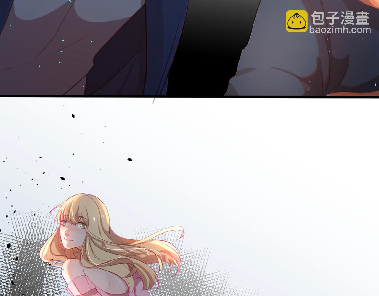 痛苦之神的愛 - 第21話 威脅(2/3) - 5