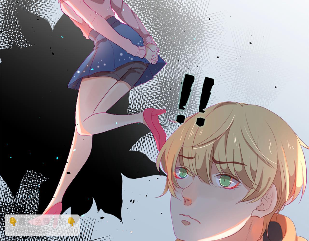 痛苦之神的愛 - 第21話 威脅(2/3) - 6