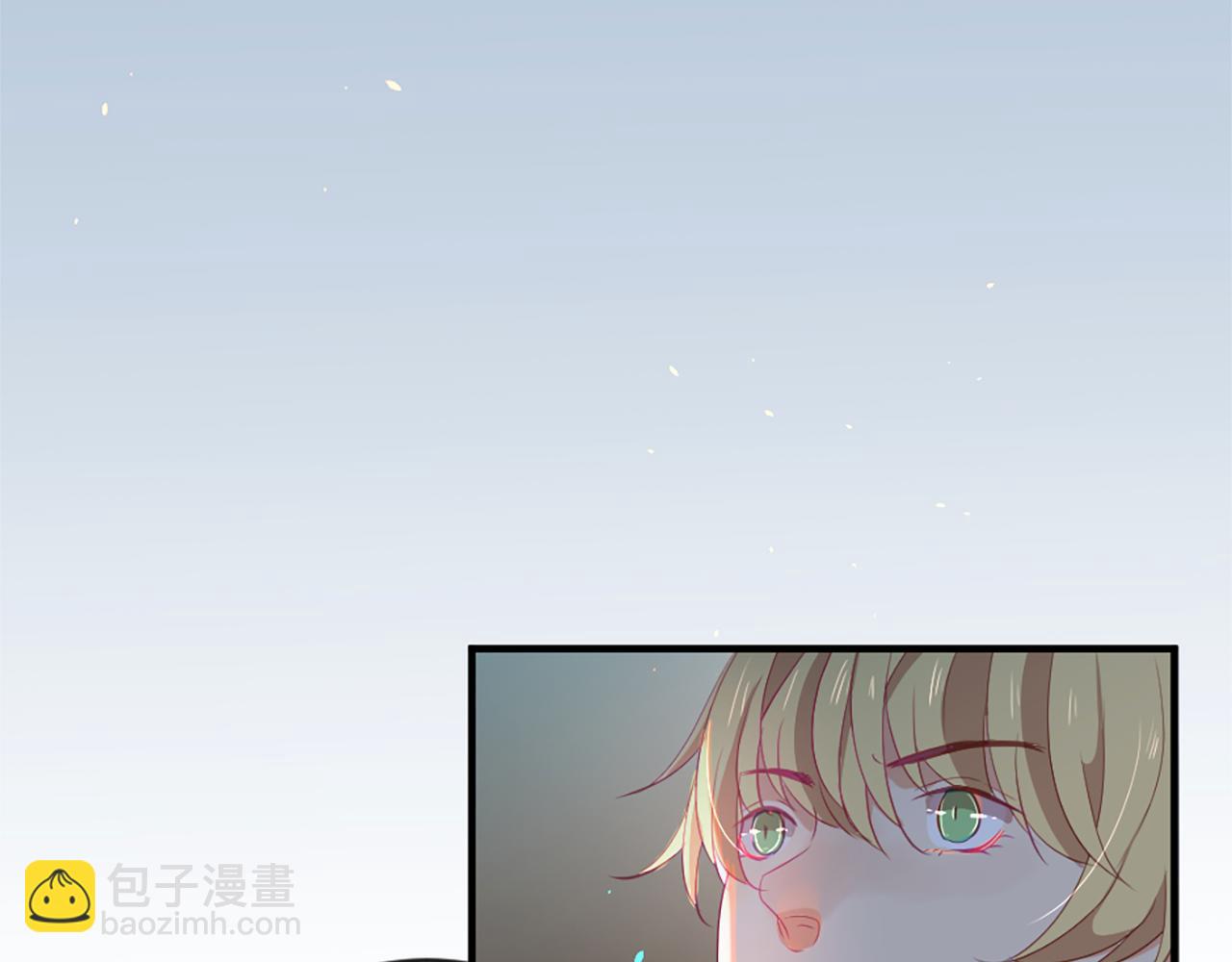 痛苦之神的愛 - 第21話 威脅(2/3) - 6