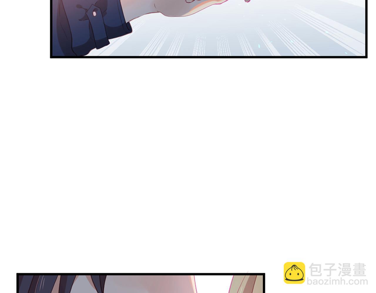 痛苦之神的愛 - 第21話 威脅(2/3) - 3