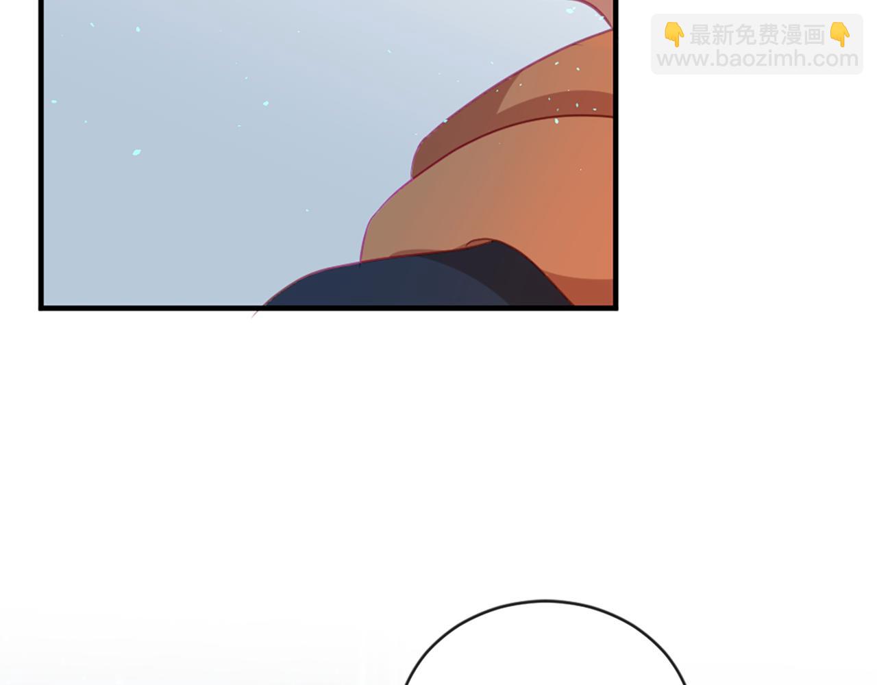 痛苦之神的愛 - 第21話 威脅(2/3) - 5