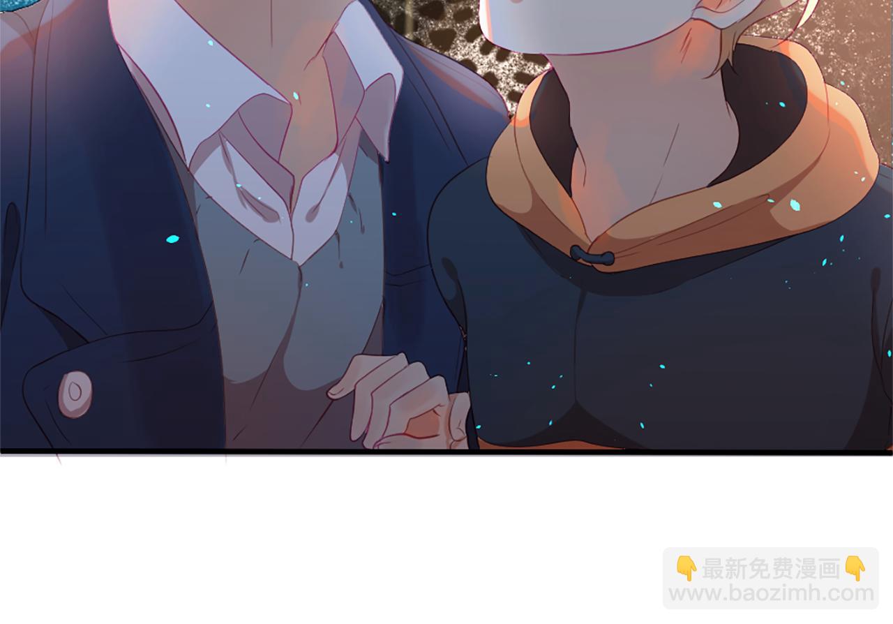 痛苦之神的愛 - 第21話 威脅(2/3) - 7