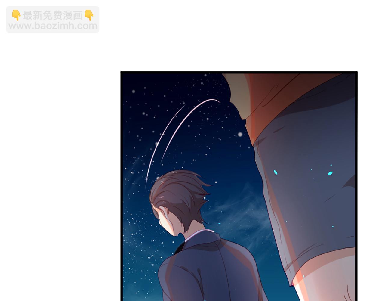 痛苦之神的愛 - 第21話 威脅(2/3) - 8