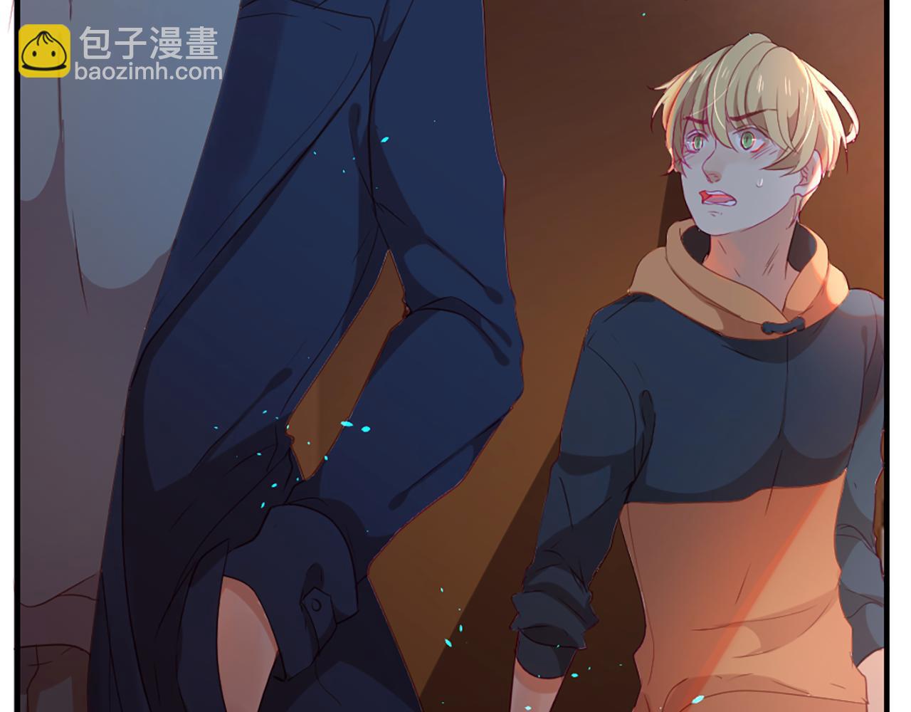 痛苦之神的愛 - 第21話 威脅(2/3) - 3