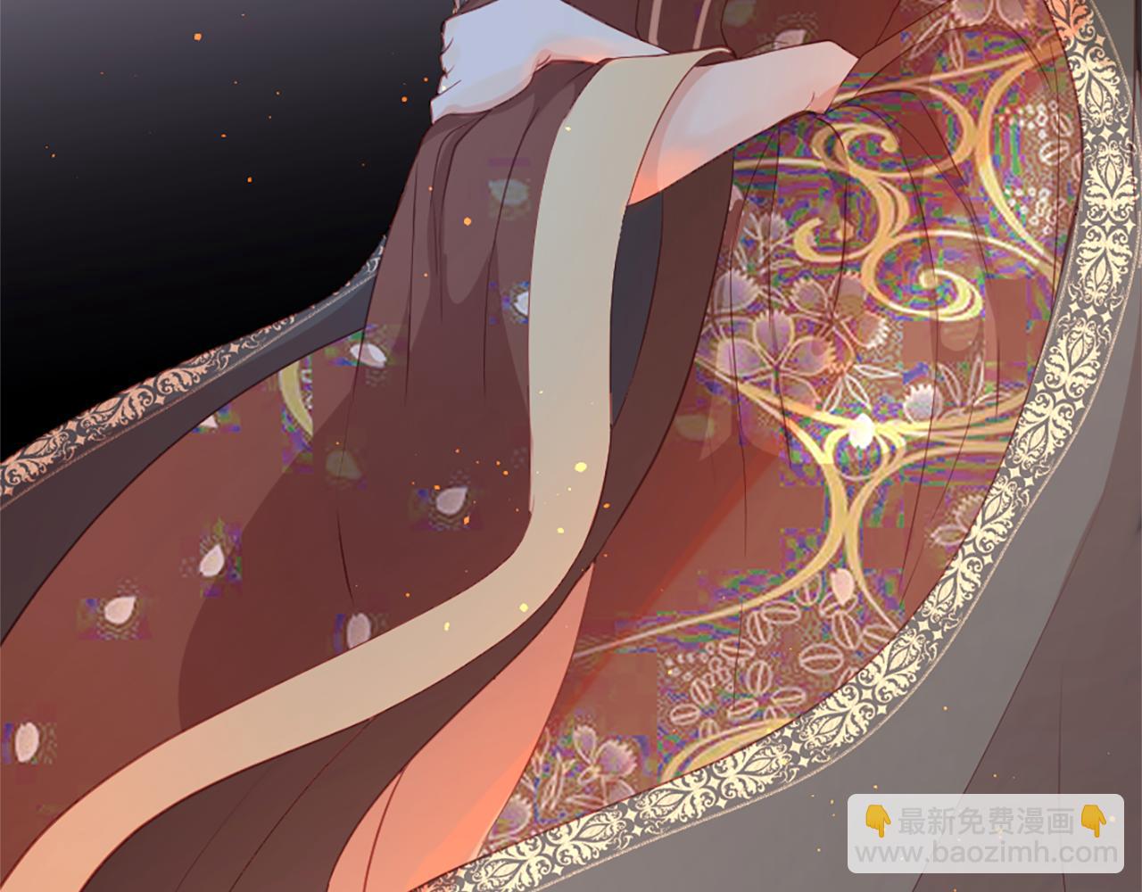 痛苦之神的愛 - 第23話 不要逃避(3/3) - 2