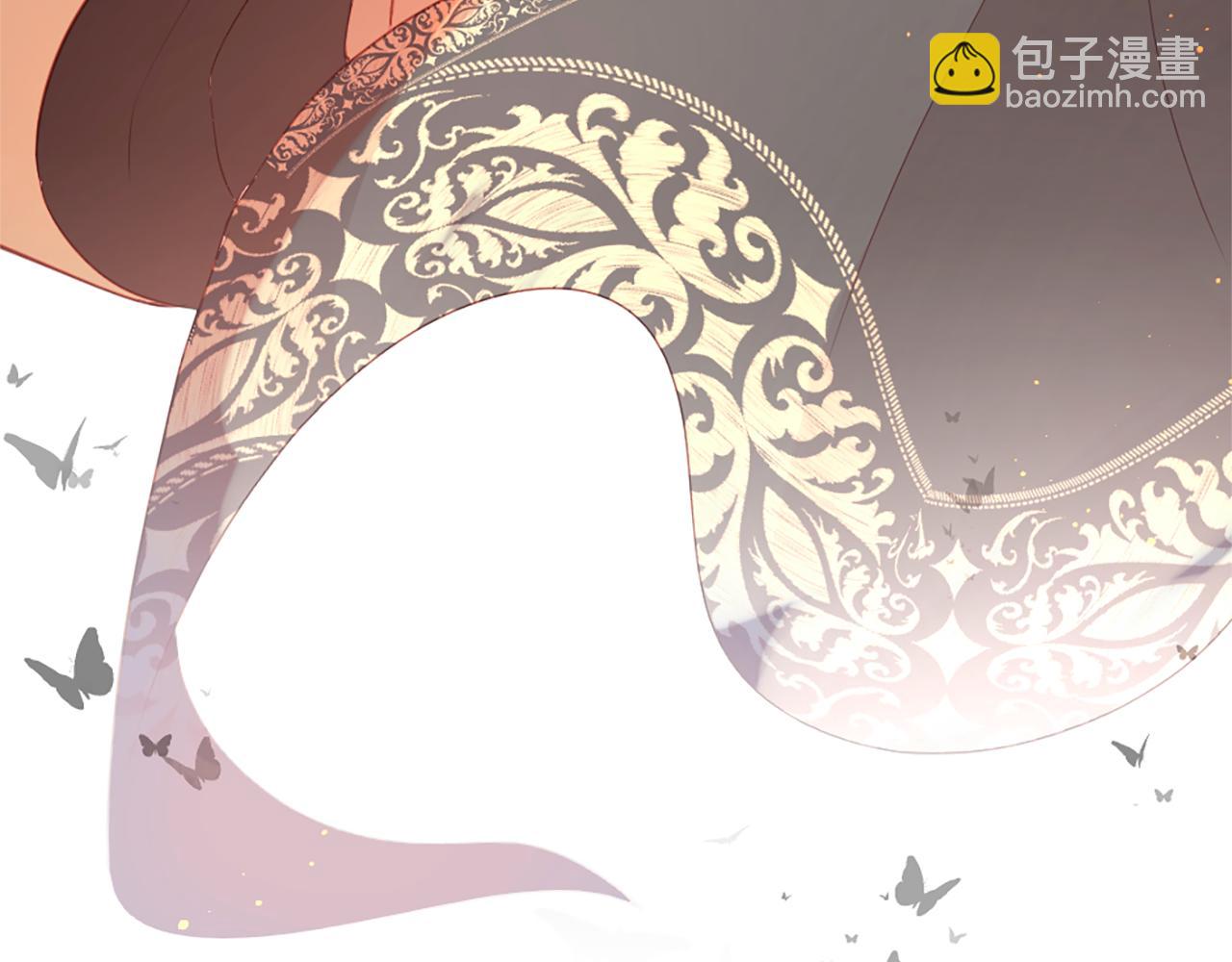 痛苦之神的愛 - 第23話 不要逃避(3/3) - 3