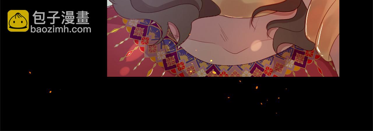 痛苦之神的愛 - 第23話 不要逃避(1/3) - 5