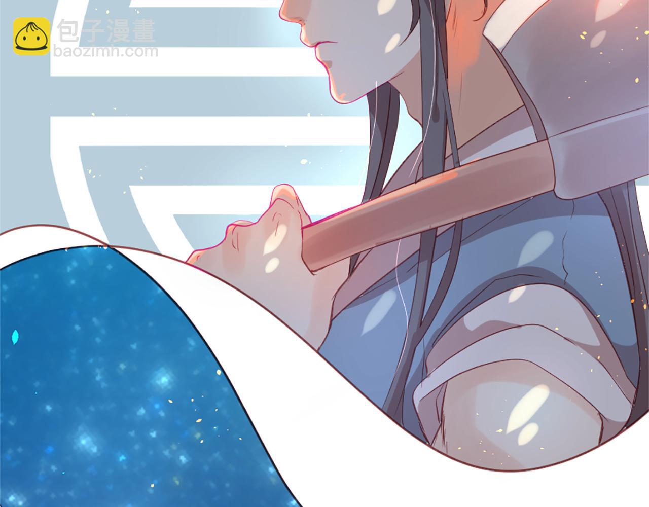 痛苦之神的愛 - 第23話 不要逃避(1/3) - 2