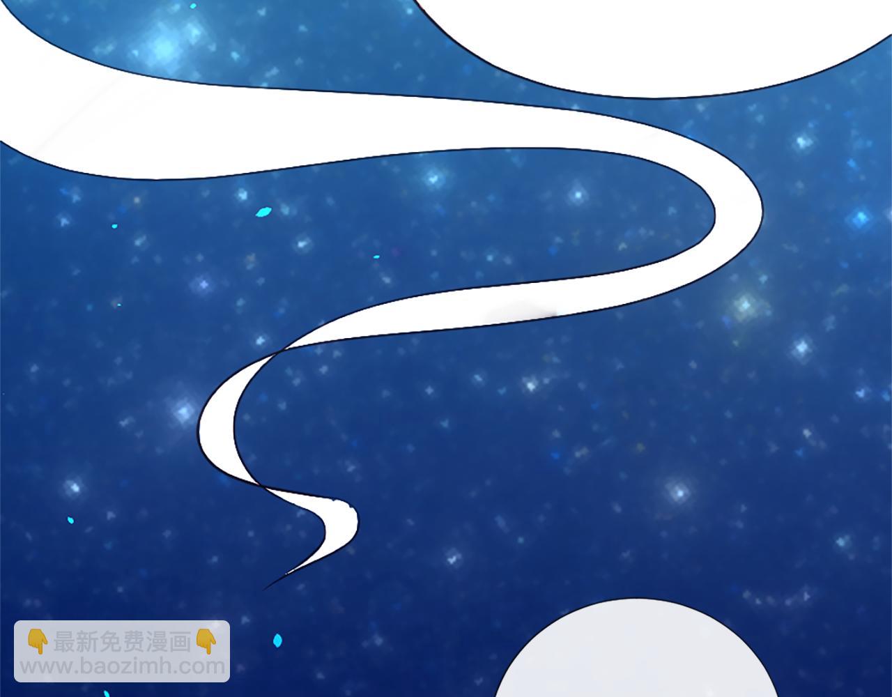 痛苦之神的愛 - 第23話 不要逃避(1/3) - 3