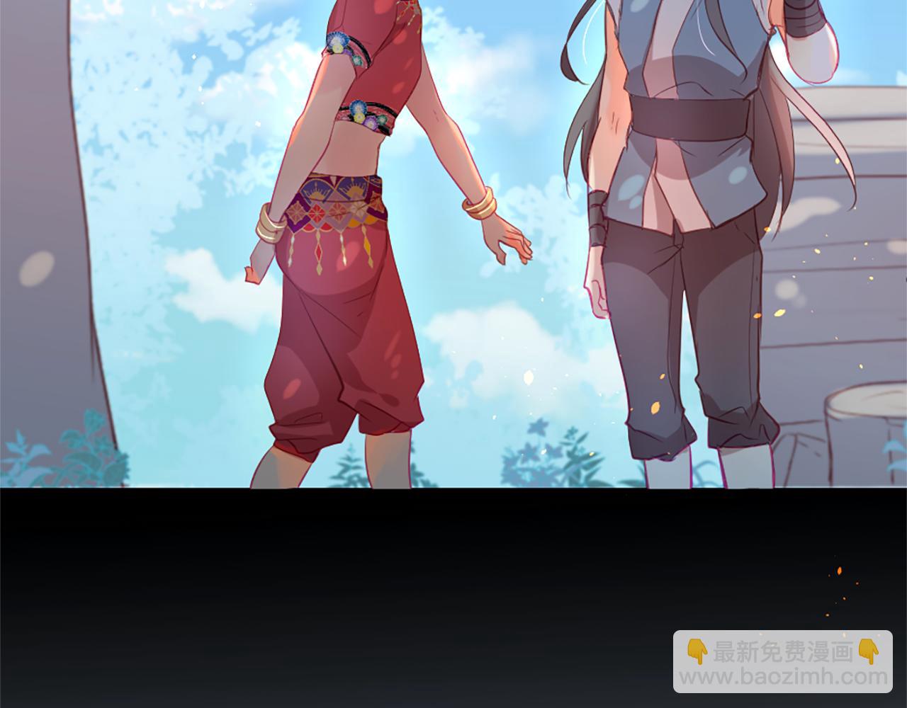 痛苦之神的愛 - 第23話 不要逃避(1/3) - 6