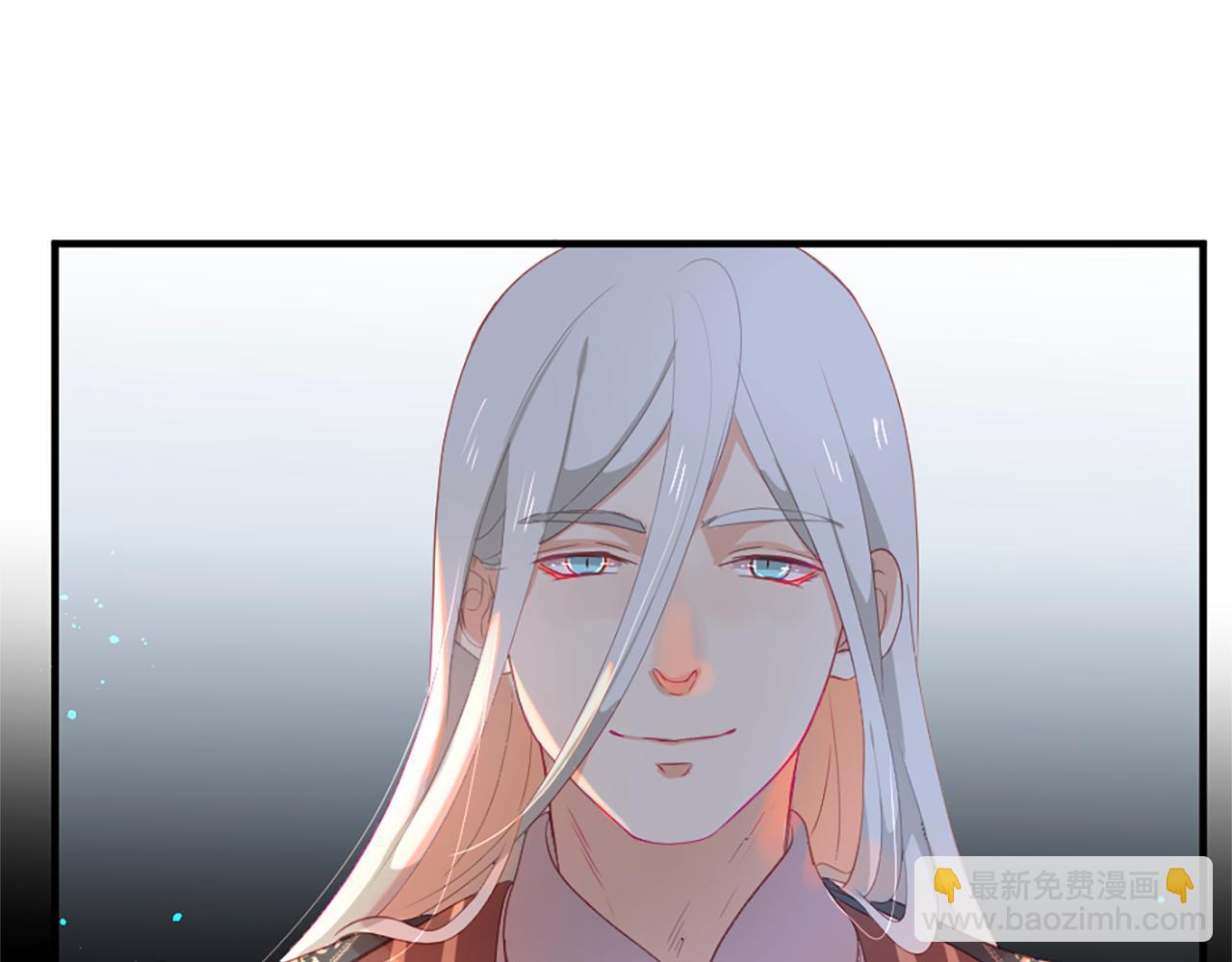 痛苦之神的愛 - 第23話 不要逃避(2/3) - 6