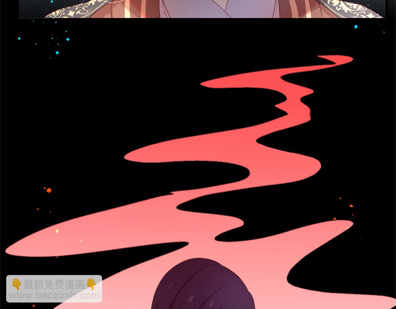 痛苦之神的愛 - 第23話 不要逃避(2/3) - 7