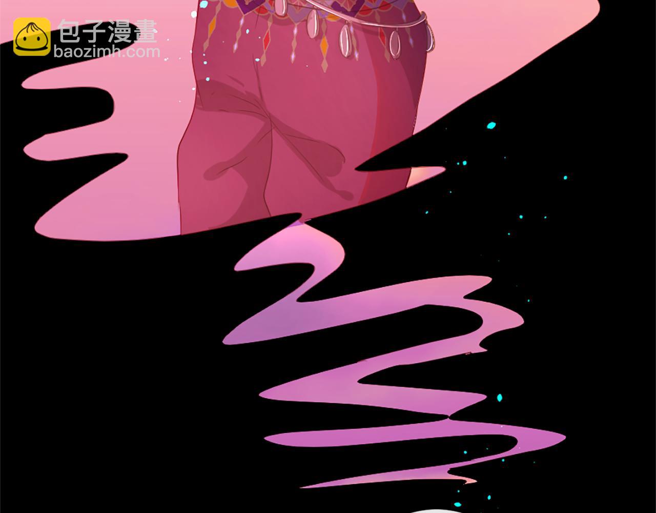 痛苦之神的愛 - 第23話 不要逃避(2/3) - 1