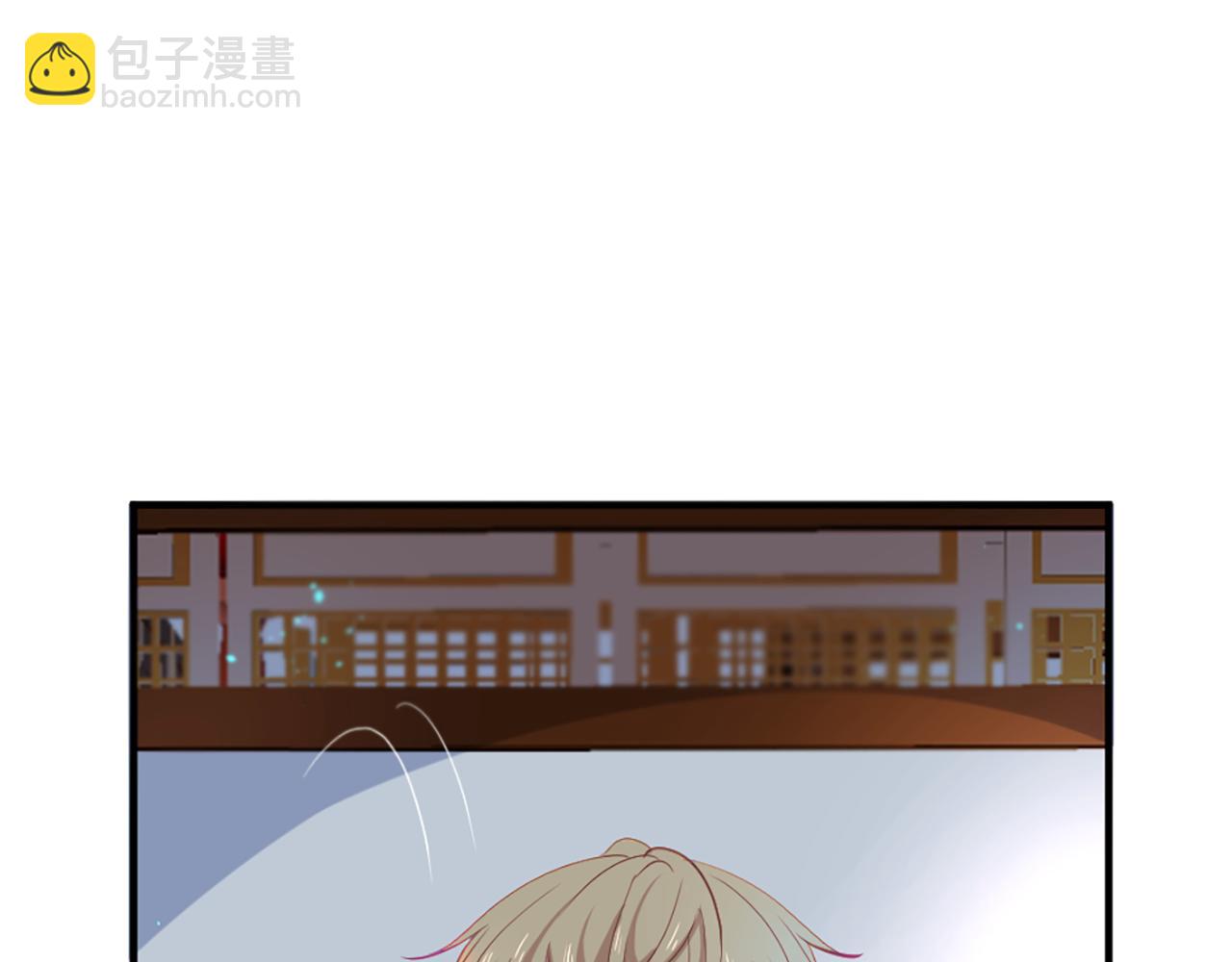 痛苦之神的愛 - 第23話 不要逃避(2/3) - 5