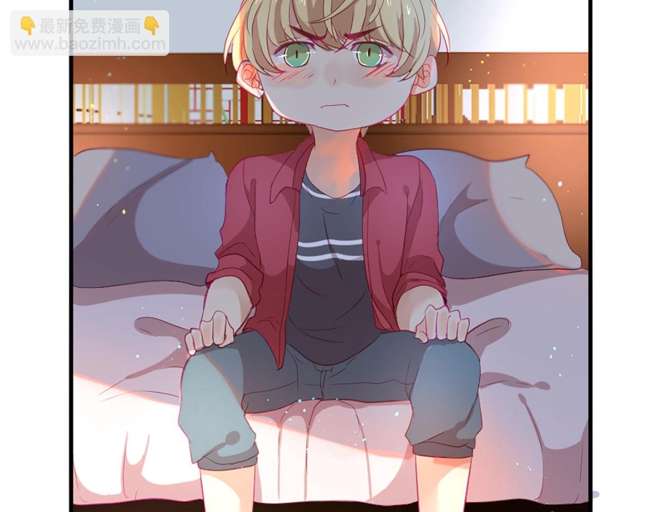 痛苦之神的愛 - 第23話 不要逃避(2/3) - 6