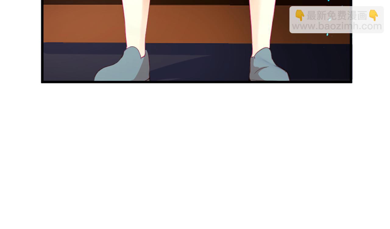 痛苦之神的愛 - 第23話 不要逃避(2/3) - 7