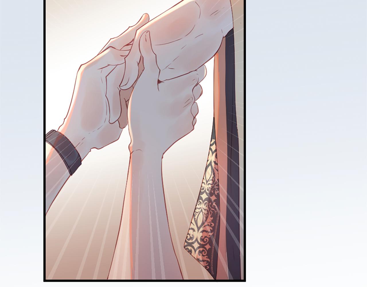 痛苦之神的愛 - 第23話 不要逃避(1/3) - 8