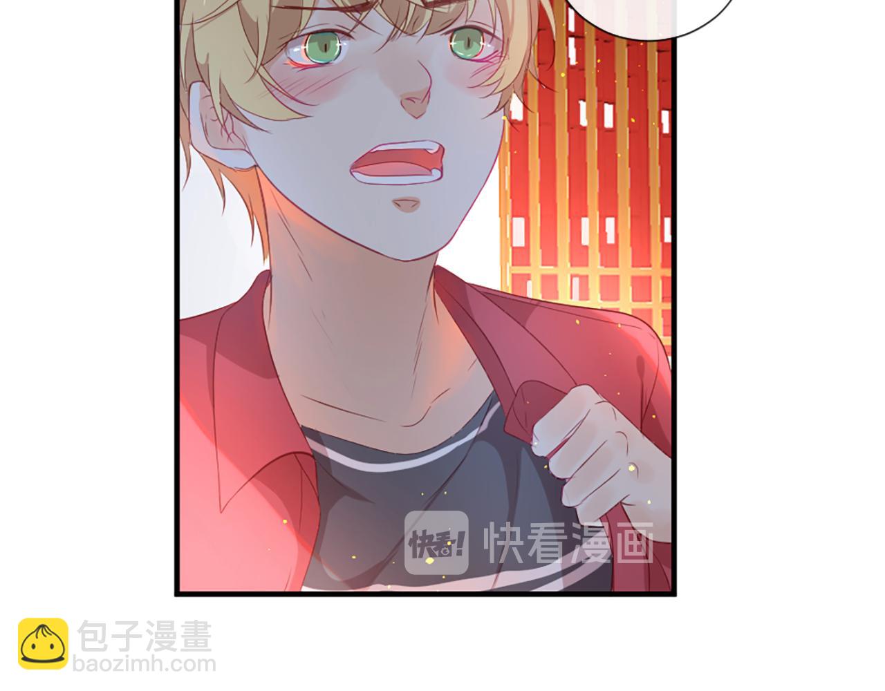 痛苦之神的愛 - 第25話 冷漠(1/2) - 3