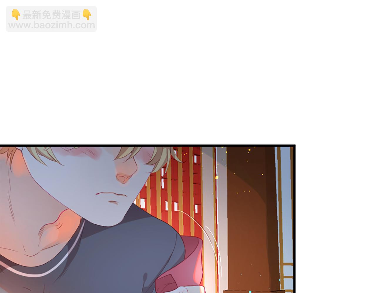 痛苦之神的愛 - 第25話 冷漠(1/2) - 4