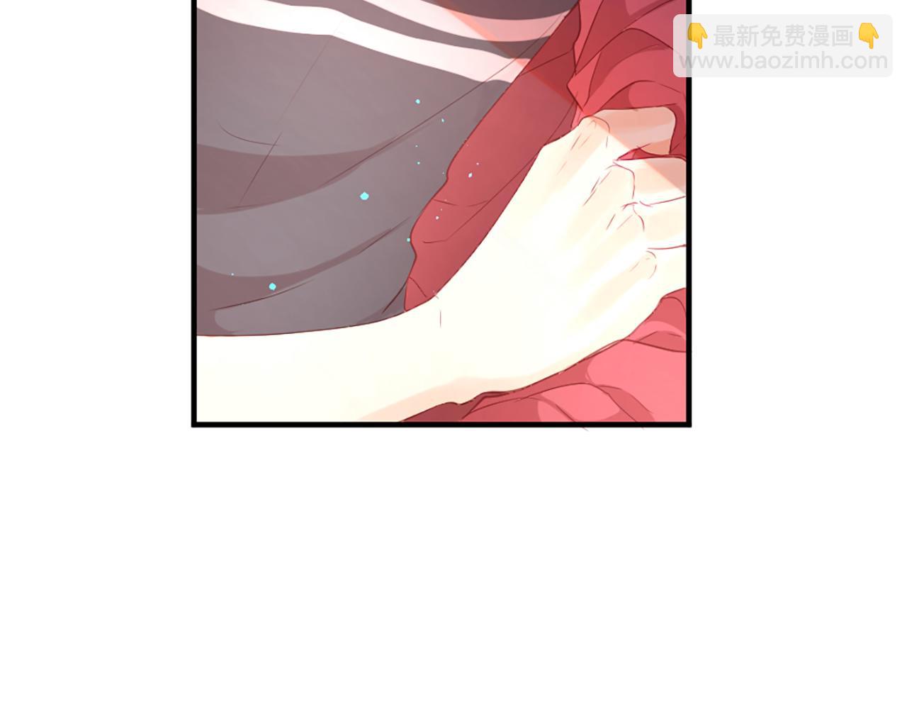 痛苦之神的愛 - 第25話 冷漠(1/2) - 7