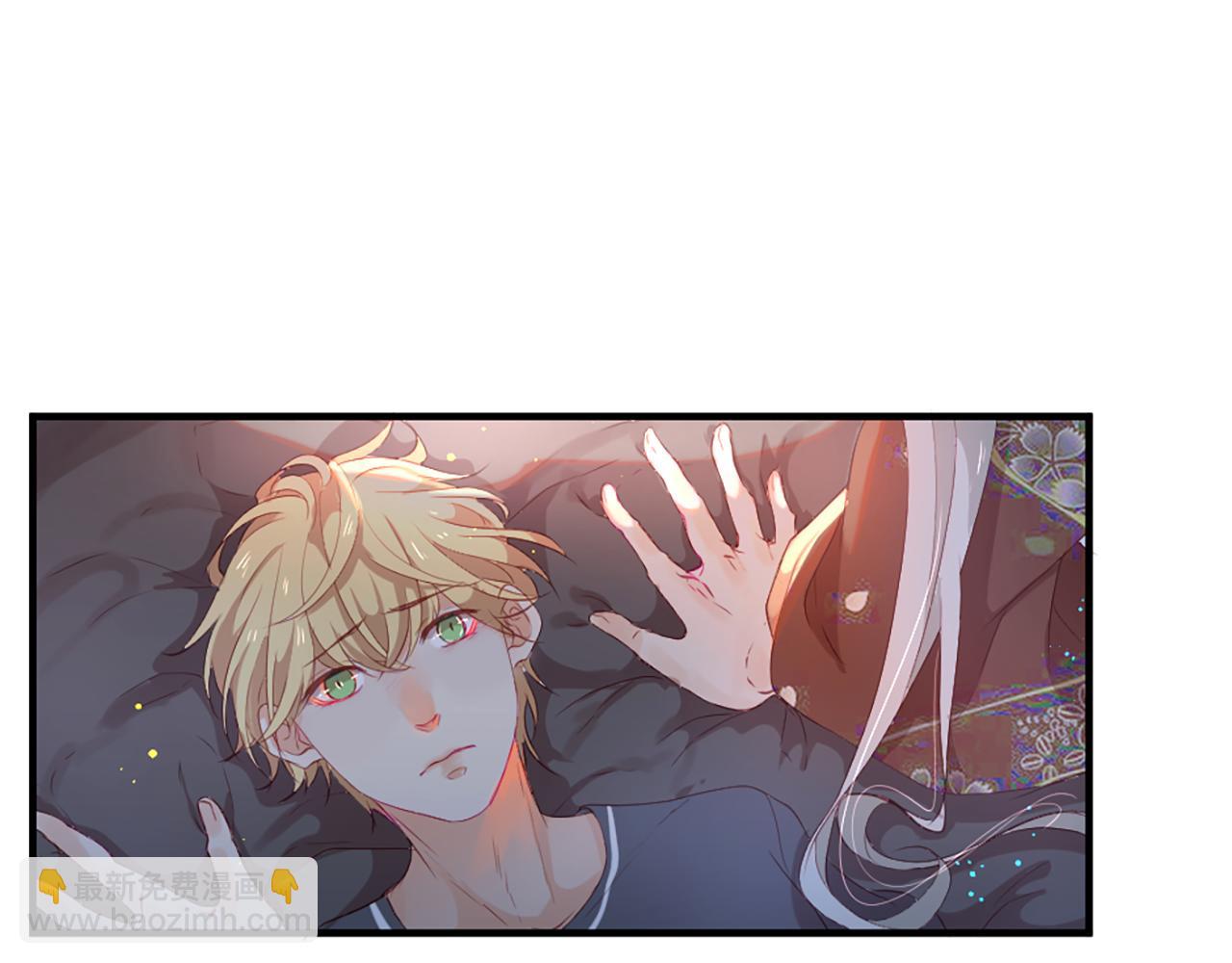 痛苦之神的愛 - 第25話 冷漠(1/2) - 3