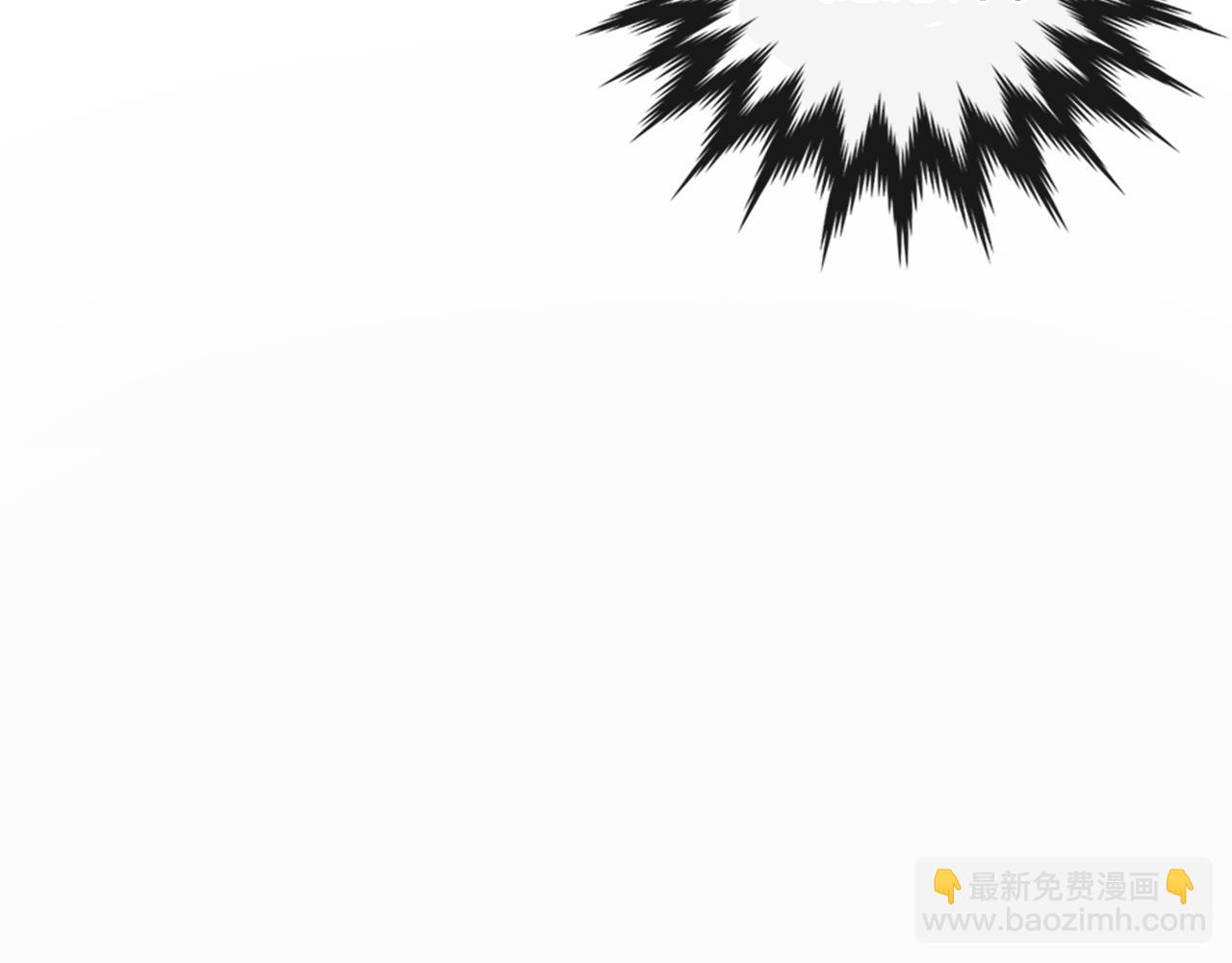 痛苦之神的愛 - 第25話 冷漠(1/2) - 5