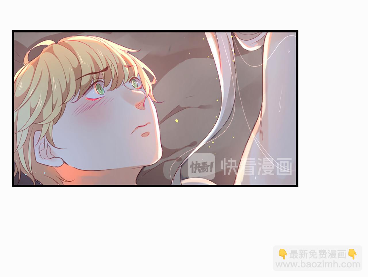 痛苦之神的愛 - 第25話 冷漠(1/2) - 4