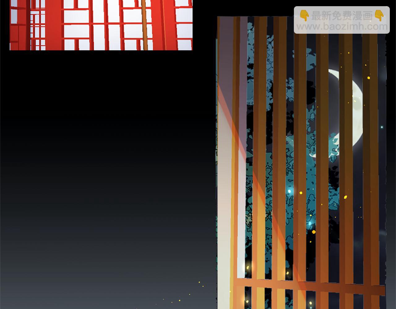 痛苦之神的愛 - 第25話 冷漠(1/2) - 5